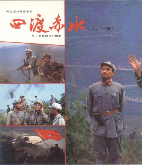 代办经历公证书